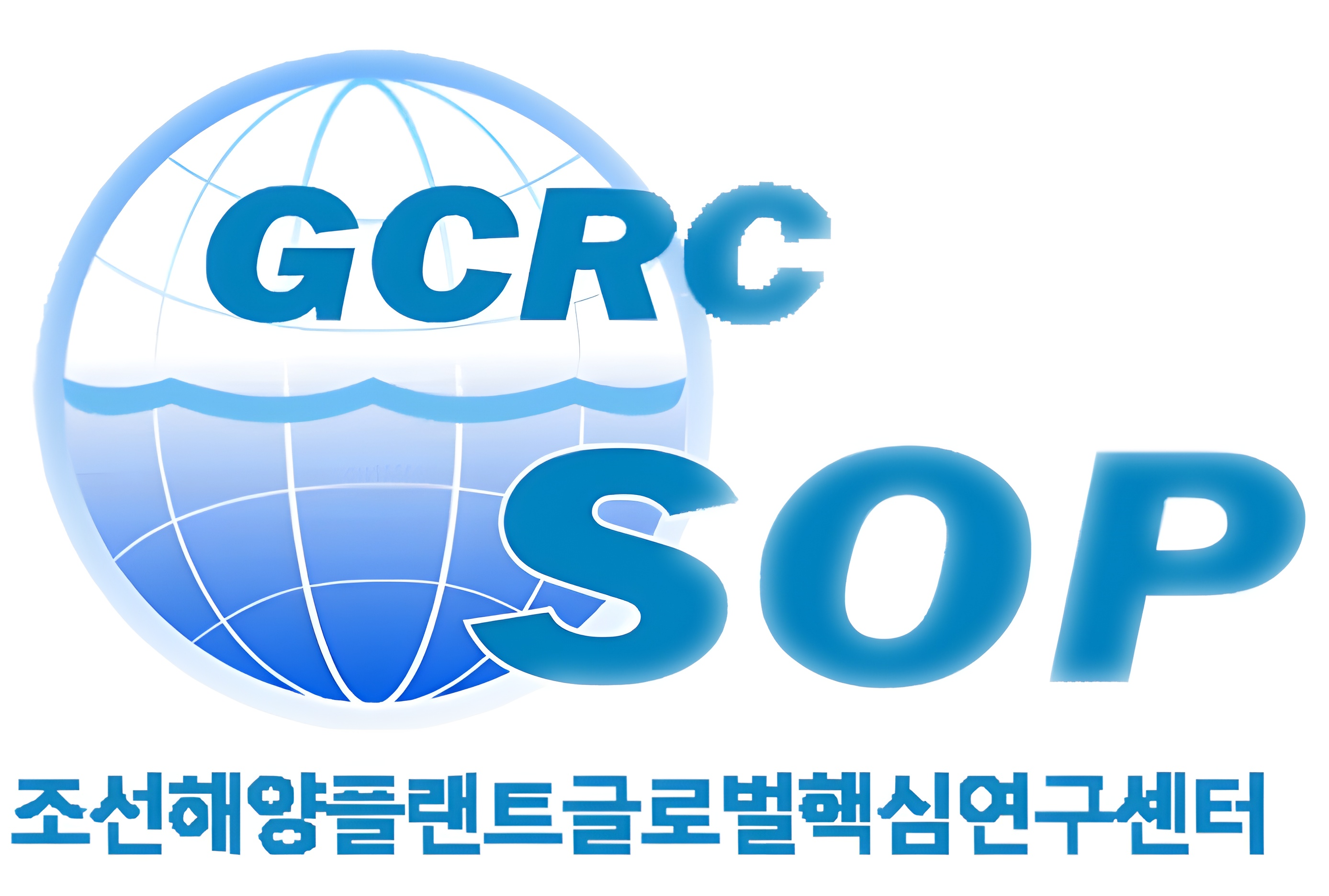 GCRC-SOP CI