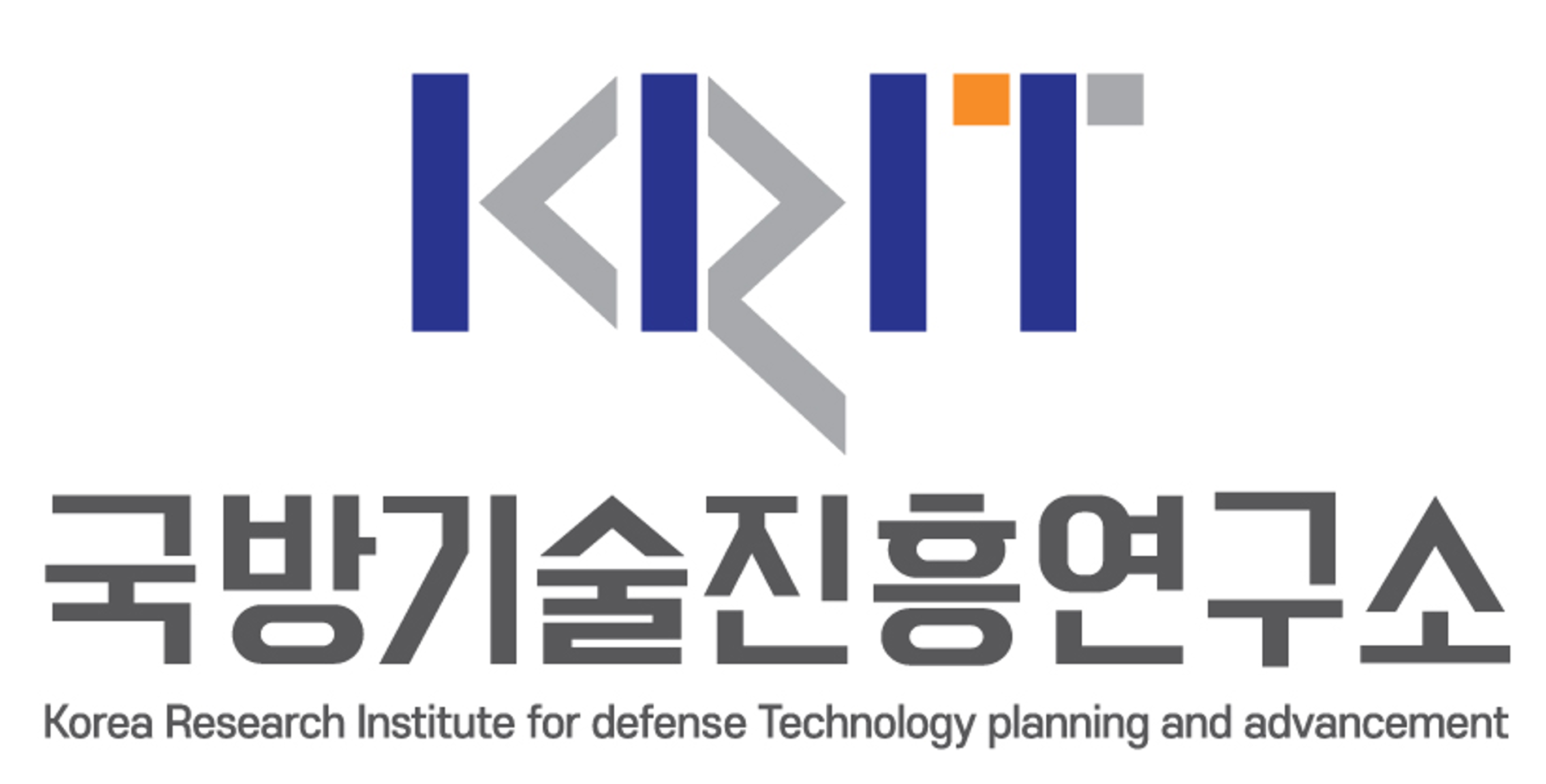 국방기술진흥연구소 CI